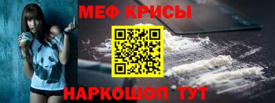 марихуана Кулебаки