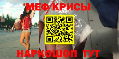 ALPHA PVP Кунгур