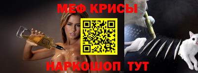 ALPHA PVP Кунгур