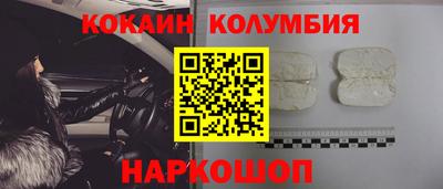 ALPHA PVP Кунгур