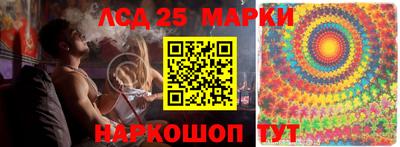 марихуана Кулебаки
