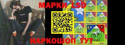спайс Кумертау