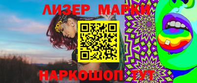 ALPHA PVP Кунгур