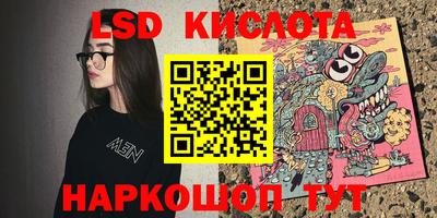 марихуана Кулебаки