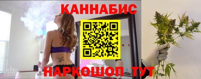 ALPHA PVP Кунгур