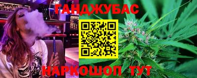 ALPHA PVP Кунгур