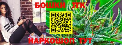 ALPHA PVP Кунгур