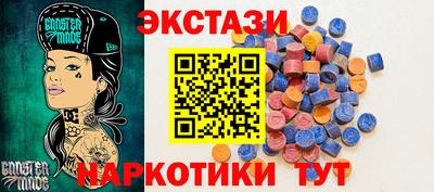 марихуана Кулебаки