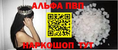 марихуана Кулебаки