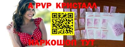 марихуана Кулебаки