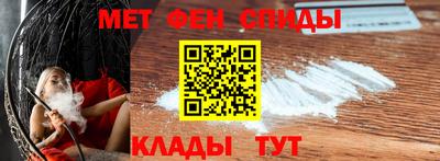 ALPHA PVP Кунгур