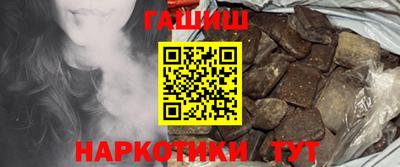 ALPHA PVP Кунгур
