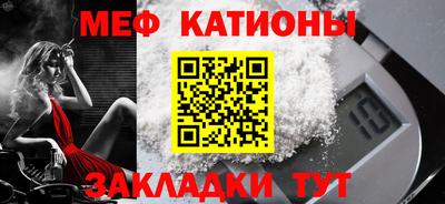 марихуана Кулебаки